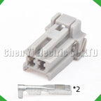 2-Pin Wire Harness Harness Waterproof Socket Trunk Brake signals Connector Honda
