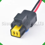 2-Pin Connector waterproof connector Water sensor headlight sensor headlight