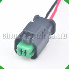 2-Pin Connector Connector Waterproof Connector Peugeot Citroen sensor headlight