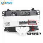 This product is suitable for the central control, navigation, main power supply, speaker, wiring harness and tail plug of Honda