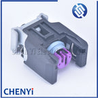 1 set 2 pin sealed EFI diesel common rail engine H5 H6 injector nozzle connector plug For Buick The Great Wall 13816706