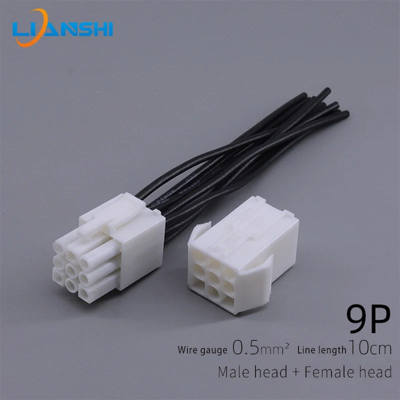 EL Connector Oda Miyagi Connector 3-point plug to plug terminal Cable connector Male and female terminals