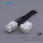 EL Connector Oda Miyagi Connector 3-point plug to plug terminal Cable connector Male and female terminals