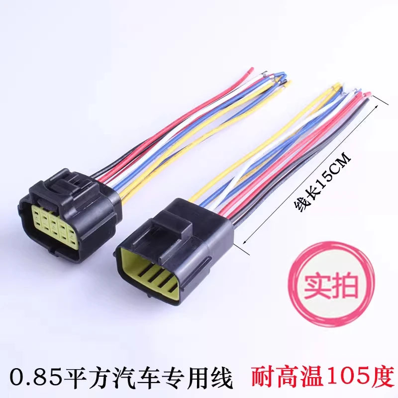 AMP connector, automotive waterproof plug terminal connector, 4/6/8/12-core male and female mating 1.8 series plug