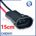 2 Pin Car Headlight Fog Lamp Holder Connector Waterproof harness plug H11 H8 H9 HB3 Light bulb Socket MG652520-2 GE811 GE881