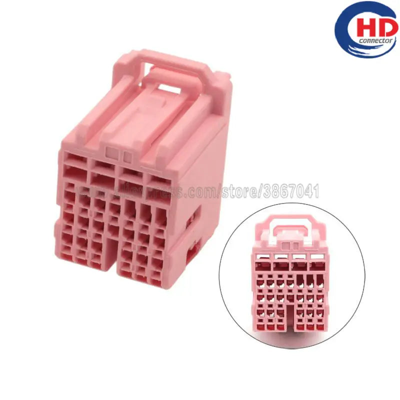26pin auto waterproof   electric   plastic  wire   harness   connector 2098067-1 2098067-2 2098067-5