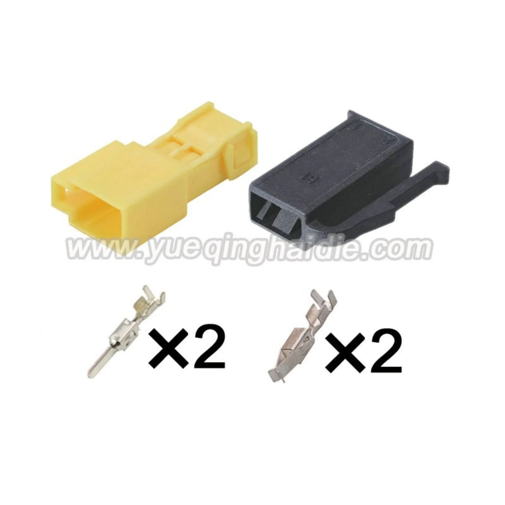 2 PIN Connector Unsealed 2.8mm Car Inner Chamber Light Plug Male Female Connectors Cable Plug For VW 1H0906712 191906231A