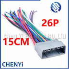 26 Pin Automobile power amplifier plug Audio plug socket Connector 917992-6 917992-2 178801-6 90980-11390 With Pins For Honda