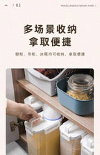 Household Rice Bucket, Insect Proof Sealed Storage Tank, Miscellaneous Grain Storage Box, Transparent Tape Measuring Cup Amagi