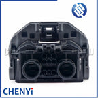 11 Pin Auto waterproof connector Car Electronic Fan module plug 6189-7813 90980-12C57 For Toyota Corolla Camry Avalon Lexus ES