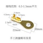 Round wiring plate, copper nose, OT terminal, pure copper H62, brass wiring nose, battery wire lugs, cold-pressed open nose