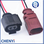 2 Pin auto waterproof sensor Rear Brake Caliper Motor Harness Connector plug 1J0973722A 42034800 42127200 1717692-2