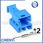 2 Pin Auto connector Car ambient light welcome light Wire harness Plug 3-929080-5 3-1355470-1 A0245459926 A2215450228