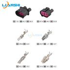 1J0906234/1J0906444 is suitable for Buick Chevrolet electronic fan plug male and female waterproof wire harness connectors