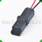 2-Pin Connector waterproof connector Water sensor headlight sensor headlight