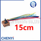12 Pin Auto connector Car display screen amplifier harness plug 1379096-1 1379095-1 1379219-1 For Peugeot Citroen