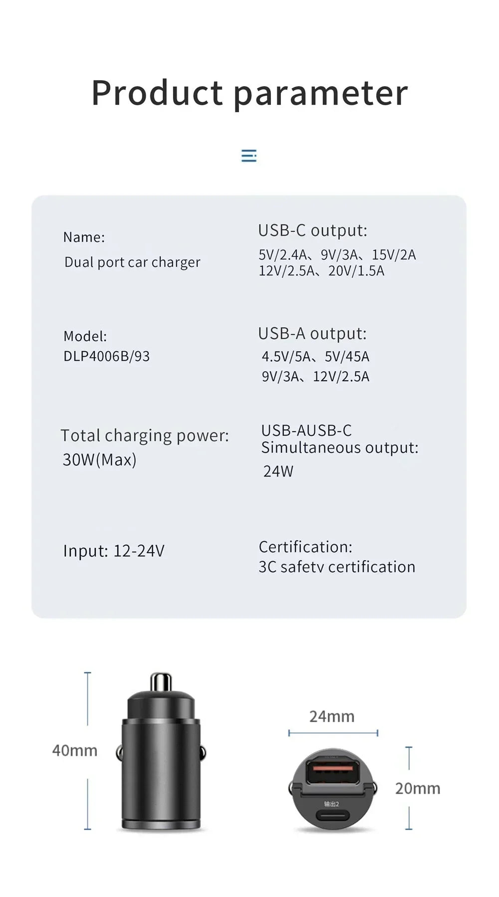 200/100W Mini Dual Ports USB Car Charger Lighter Fast Charging Phone Charger Adapter for IPhone 13 12 Xiaomi Huawei Samsung Amag