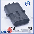 3 Pin 2.5mm Series Automotive Waterproof Connector female or male MAP TPS coil Wire harness Plug Socket 12010717 12015793