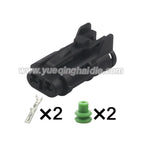 2PIN Connector Waterproof 2mm Series Male Female Connectors Wiring Plug For Hyundai Elantra MG640322-4 MG610320-4