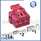 17 Pin Automotive Power Seat switch Connector Car seat heating module Wire harness Plug 8K0972483 4F0972575 A/B/C/D/E/F/G