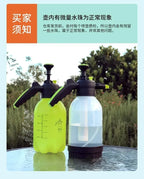Car 2L Hand Pump Sprayer Pneumatic Washer Foam Snow Foam High Pressure Wash Spray Bottle for Car Home Cleaning Tool Amagi
