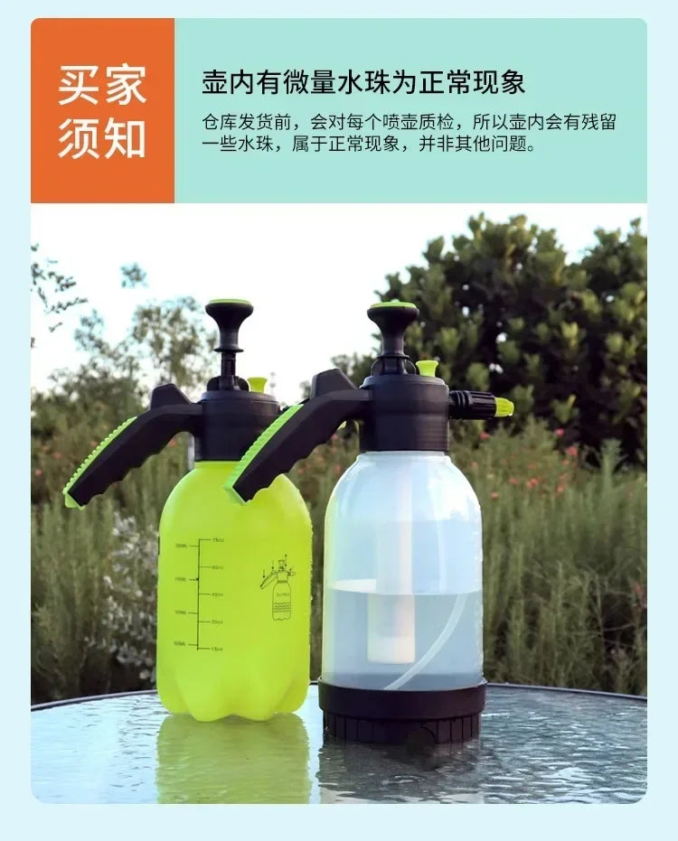 Car 2L Hand Pump Sprayer Pneumatic Washer Foam Snow Foam High Pressure Wash Spray Bottle for Car Home Cleaning Tool Amagi