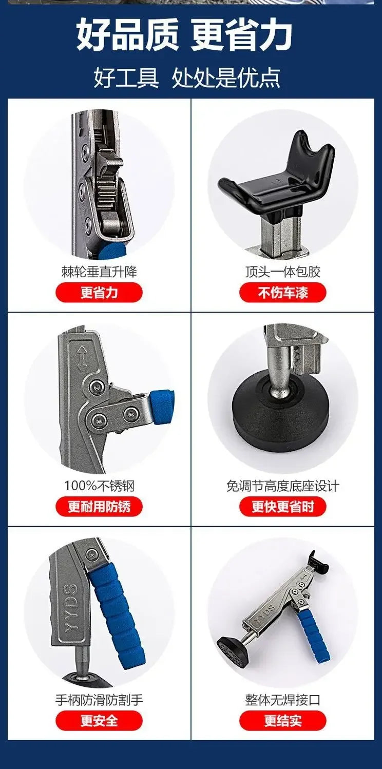 Motorcycle Jack Lifting Frame Unilateral Parking Device Rear Wheel Washing Chain Removal Tire Maintenance Universal Type Amagi
