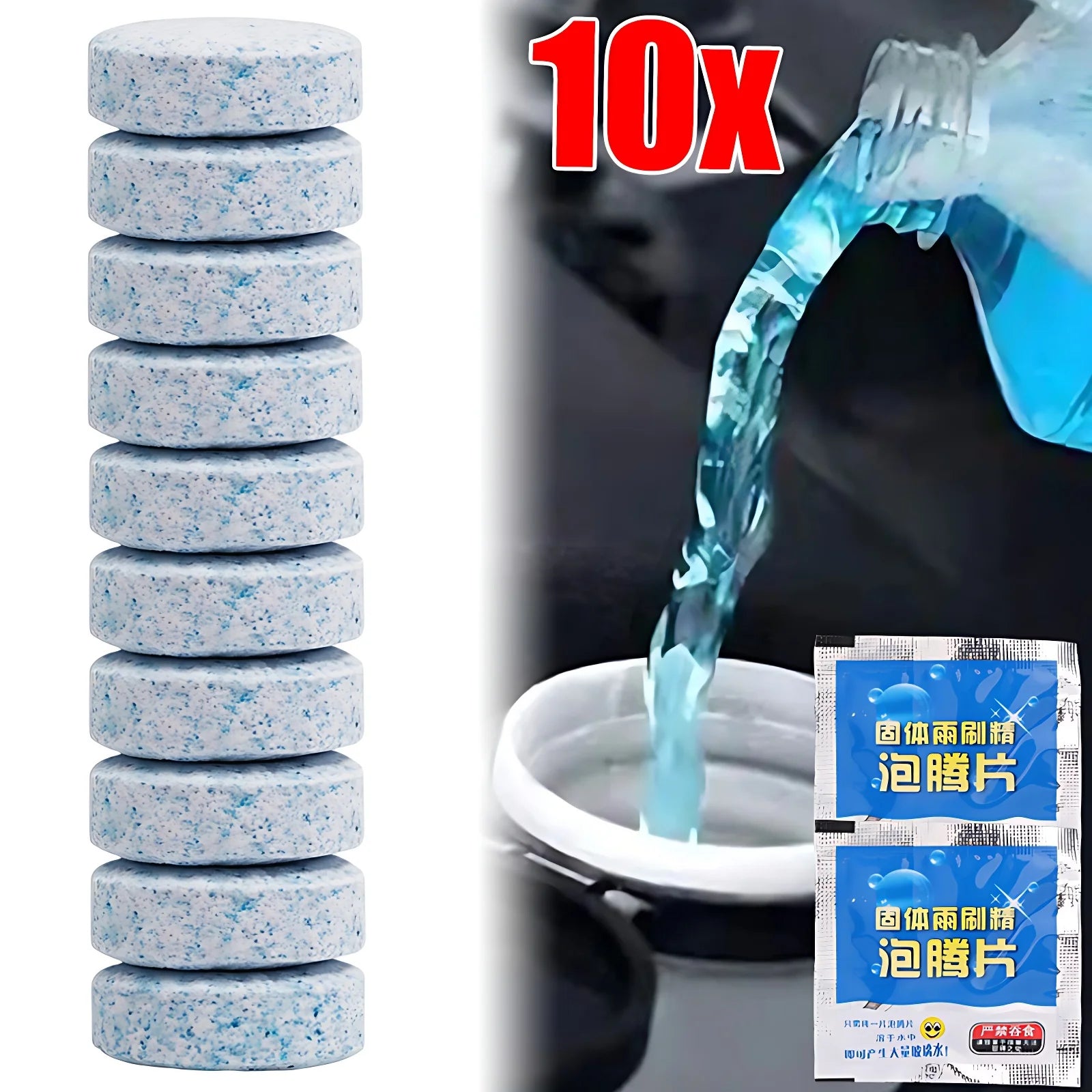 300/10PCs Solid Car Windshield Cleaners Effervescent Tablets Windscreen Window Glass Dust Wiper Car Wash Tool Car Accessories