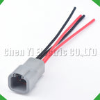 4-Pin Auto Connector connector waterproof DTP06-4S DTP04-4P DTP04-4P CM2150 4988820