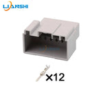 7283-6467-40 7282-6467-40 is suitable for Ford vehicle electric tailgate/power amplifier/inverter module wiring harness plugs
