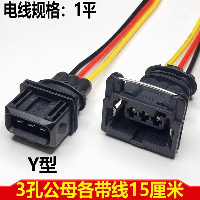 Throttle sensor plug 2p, car fuel nozzle joint wiring harness, waterproof connector 4-hole DJ7021A-3.5