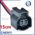 1 Set 2 Pin Auto waterproof connector Intake Air Temperature Sensor Plug Harness socket MG640461-5 For Hyundai Toyota Camry