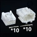 10 Pin Automotive connector Car electric tailgate wiring harness plug 7187-8848 7186-8848 For Honda