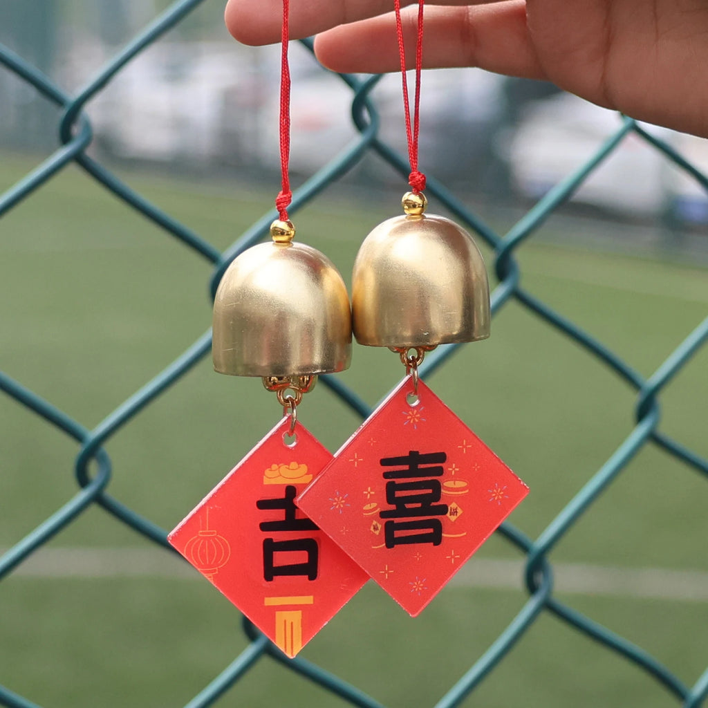 Car New Year Wind Chime Pendant New Auto Interior Bell Ornament Festive Blessings Text Car Mounted Chinese Style Decoration