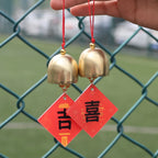 Car New Year Wind Chime Pendant New Auto Interior Bell Ornament Festive Blessings Text Car Mounted Chinese Style Decoration