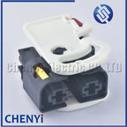 2 Pin Auto Waterproof connector Steering gear booster pump plug 1801655-1 For Peugeot 508 408 308 Citroen C2 C3 C4 C5 renault