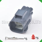 6-Pin Auto Connector Automotive connectors Electric Waterproof Electronic harness