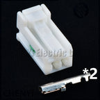 2 Pin Automotive connector Middle mounted horn tweeter plug HK267-02120 HK265-02010 HK266-02020 For Hyundai IX25 Kia K2 K3 K5