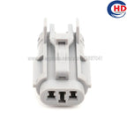 2pin auto waterproof electric plastic wire harness connector Reversing radar probe detector plug Daytime running lightMG610320-4