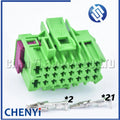 23 Pin Green Automobile power amplifier Connector Audio Amplifier Wire harness Plug 1J0962623 1J0962623B