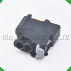 2-Pin Auto Connector Automotive Connectors Iignition harness 49093-0211 Carnival Kia