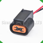 2-Pin Connector Connector Automotive Headlight wheel Hyundai Kia headlight sensor
