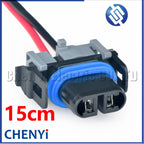 2 Pin Car Headlight Fog Lamp Holder Connector Waterproof harness plug H11 H8 H9 HB3 Light bulb Socket MG652520-2 GE811 GE881