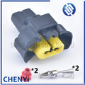 2 pin car waterproof connector headlight fog light harness plug for Nissan Teana Qashqai Tiida H7 H8 H9 240PC023S4019