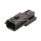 2 Pin Waterproof 0.6mm Male Female Connectors Car fog turn signals reverse lights For Nissan Honda 7282-8851-30 7283-8851-30