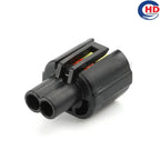 Female 2pin auto electric wiring cable waterproof connector 6189-7053