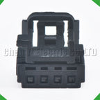 4-Pin Auto Connector Automotive ConnectorsRearview mirror adjustment background