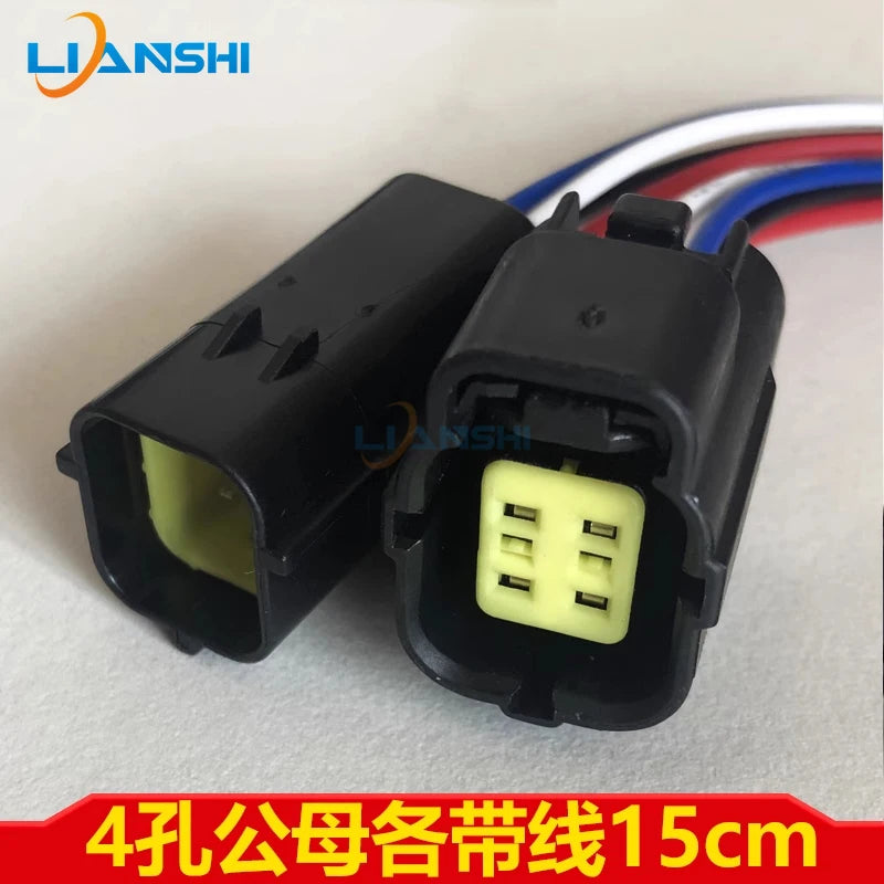 Automotive waterproof connector, 2-hole wire harness male and female butt plug, 6-core sensor connector DJ70216Y-1.8
