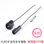 AMP connector, automotive waterproof plug terminal connector, 4/6/8/12-core male and female mating 1.8 series plug