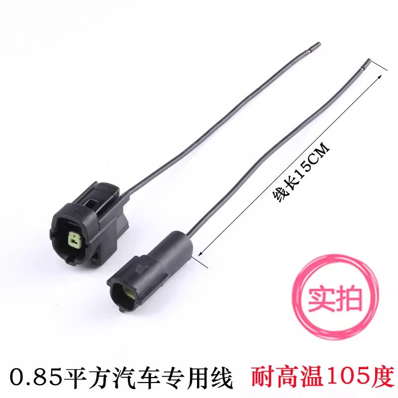 AMP connector, automotive waterproof plug terminal connector, 4/6/8/12-core male and female mating 1.8 series plug
